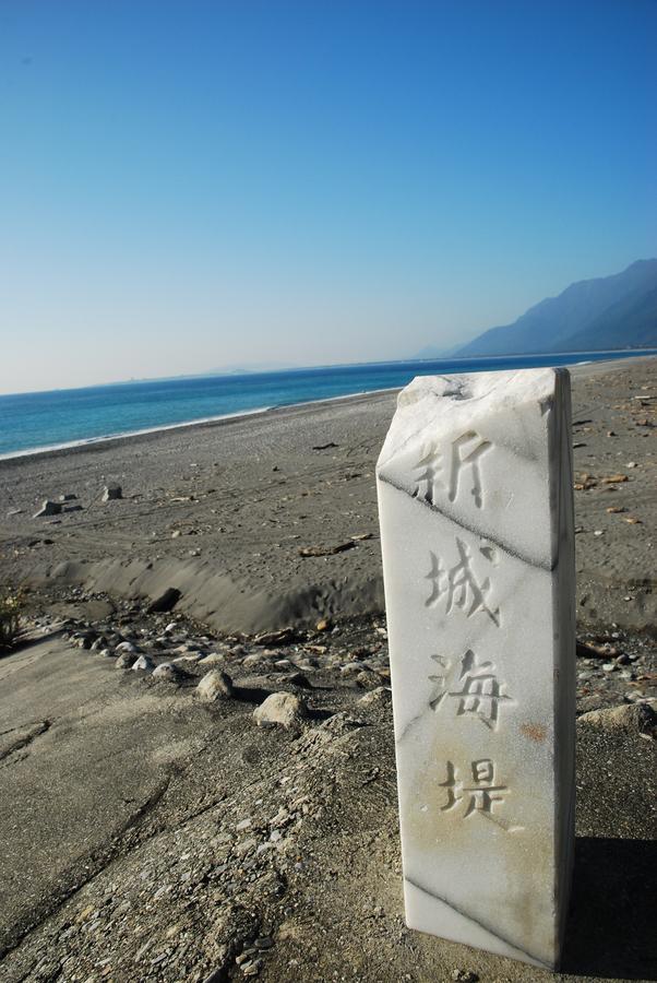 Marsu Xincheng B&B Xincheng Township Buitenkant foto